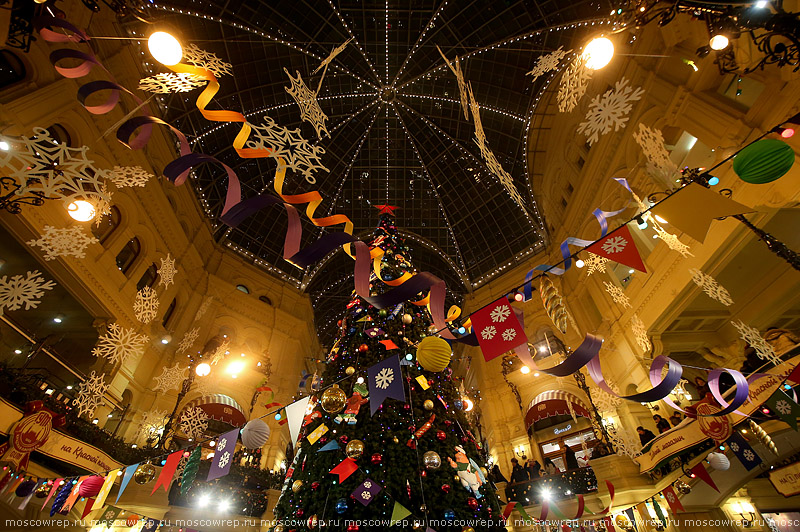 Москва, Московский репортаж, ГУМ, Новый год, Союзмультфильм, Moscow, Russia, New Year, Red Square