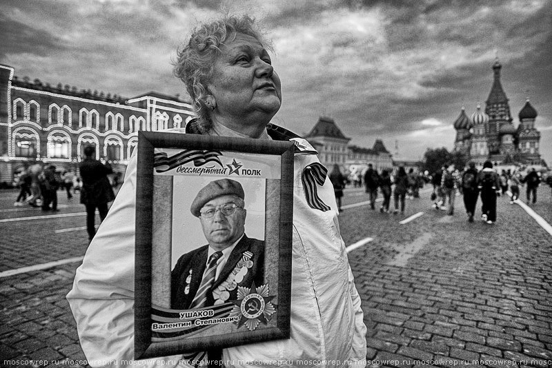 Московский репортаж, Москва, День Победы, 9 мая, Бессмертный полк, Moscow, Russia, Victory day