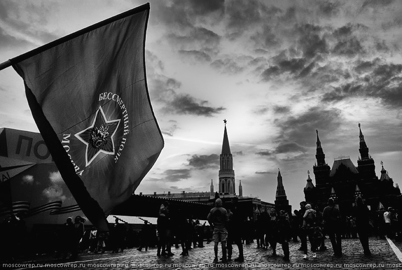 Московский репортаж, Москва, День Победы, 9 мая, Бессмертный полк, Moscow, Russia, Victory day