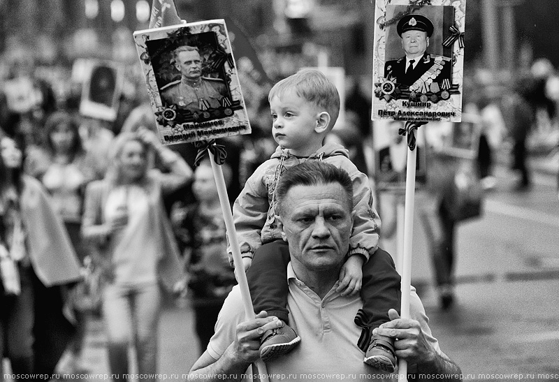 Московский репортаж, Москва, День Победы, 9 мая, Бессмертный полк, Moscow, Russia, Victory day