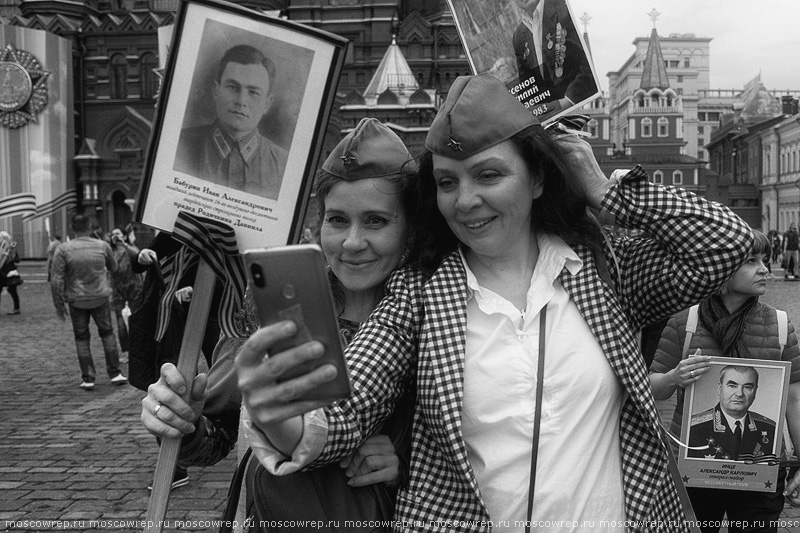 Московский репортаж, Москва, День Победы, 9 мая, Бессмертный полк, Moscow, Russia, Victory day