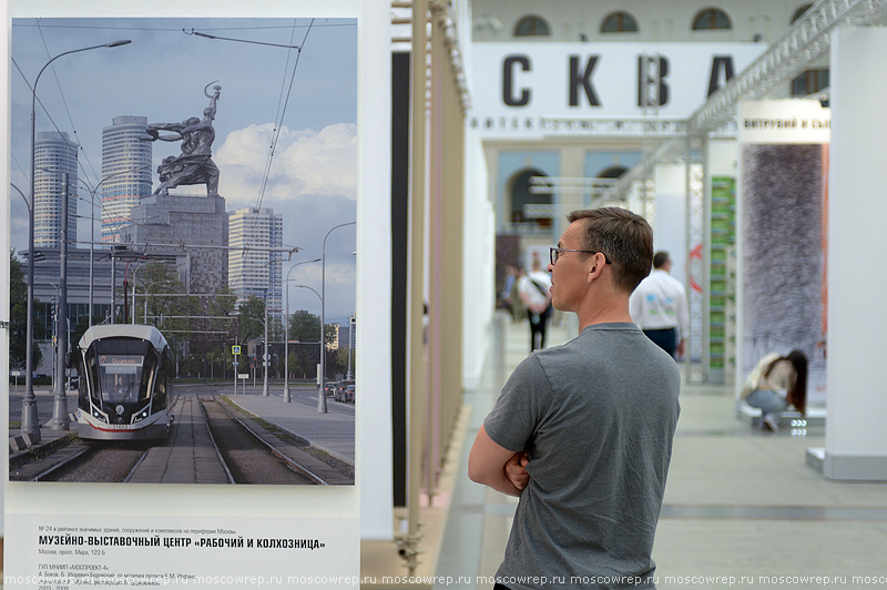 Московский репортаж, Москва, Арх Москва 2022, Гостиный двор, архитектура, дизайн