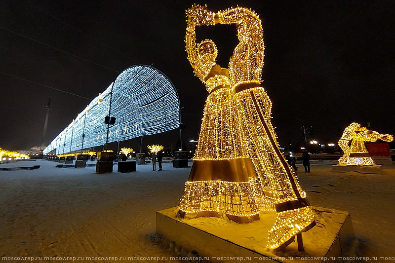Московский репортаж, Москва, Новый год, Путешествие в Рождество