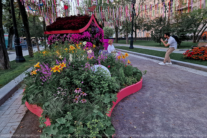 Московский репортаж, Москва, Цветочный джем 2023, Московские сезоны, Манежная площадь, Тверской бульвар