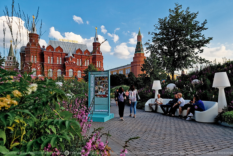 Московский репортаж, Москва, Цветочный джем 2023, Московские сезоны, Манежная площадь, Тверской бульвар