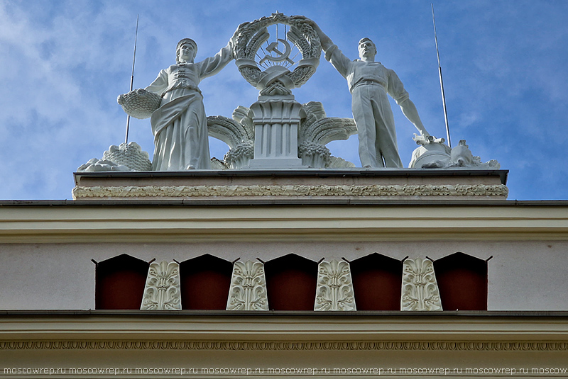 Москва, Московский репортаж, ВДНХ, Колхозник и колхозница, Павильон Химия