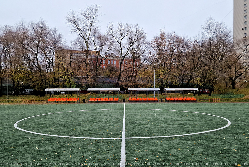 Москва, Московский репортаж, Парк спорта Яуза, река Яуза