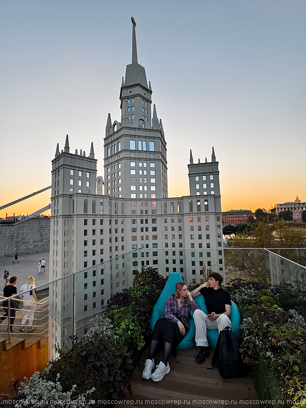 Москва, Московский репортаж, Музеон, Москва 2030