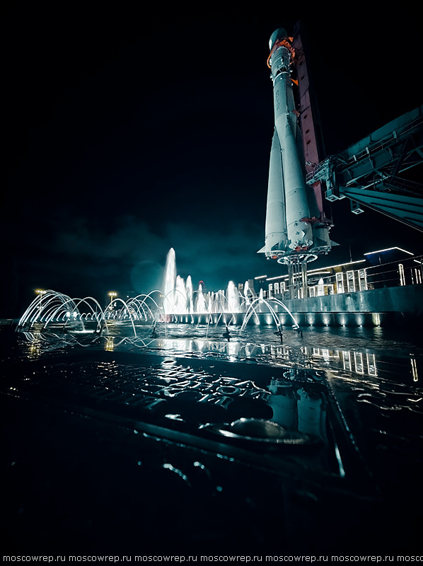 Москва, Московский репортаж, ВДНХ, ракета Восток, День города, Фонтан Москва, Московский репортаж, ВДНХ, ракета Восток, День города, Фонтан