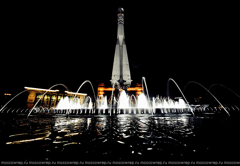 Москва, Московский репортаж, ВДНХ, ракета Восток, День города, Фонтан Москва, Московский репортаж, ВДНХ, ракета Восток, День города, Фонтан