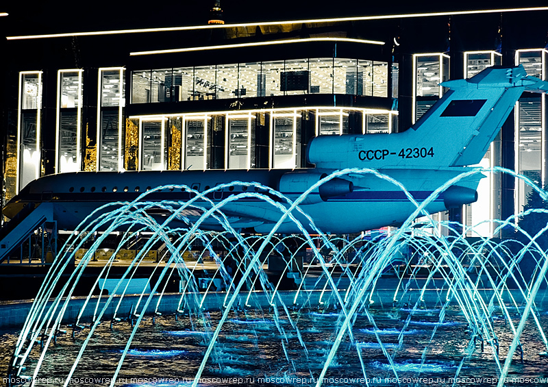 Москва, Московский репортаж, ВДНХ, ракета Восток, День города, Фонтан Москва, Московский репортаж, ВДНХ, ракета Восток, День города, Фонтан